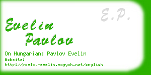 evelin pavlov business card